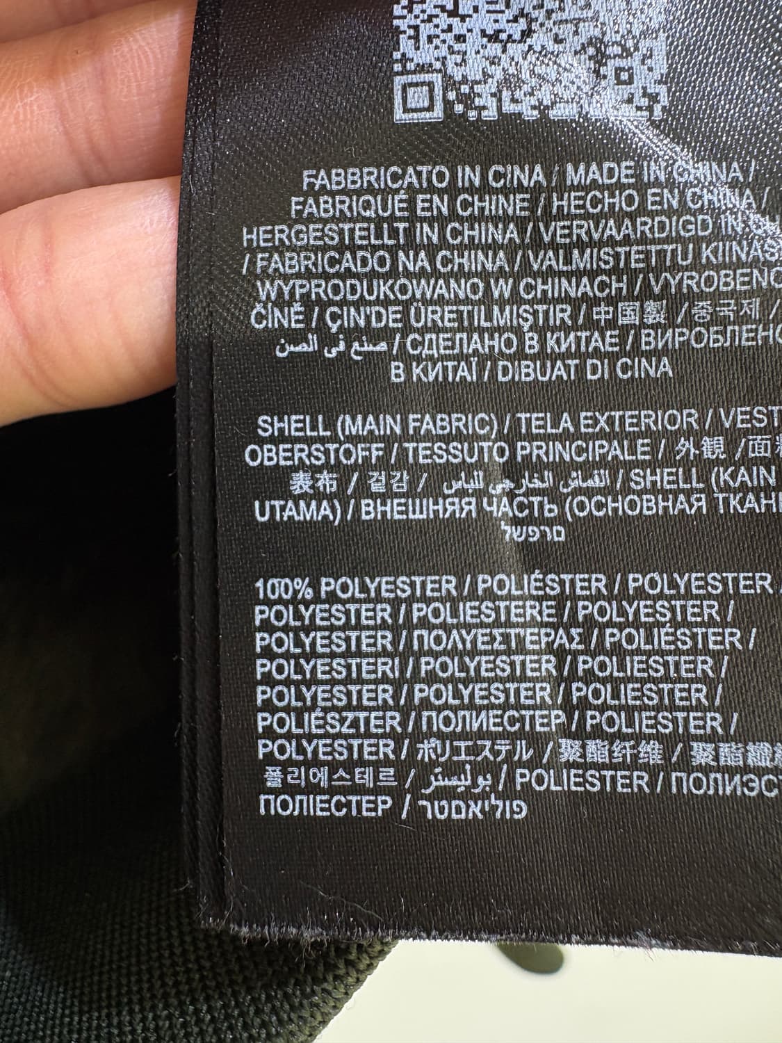 GUESS 항공점퍼 상품이미지9