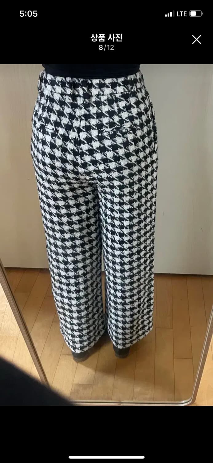 서쿠키 하운드투스팬츠 s 트위드 셋업 팬츠 보석진 체크바지 라보빈티지 상품이미지9