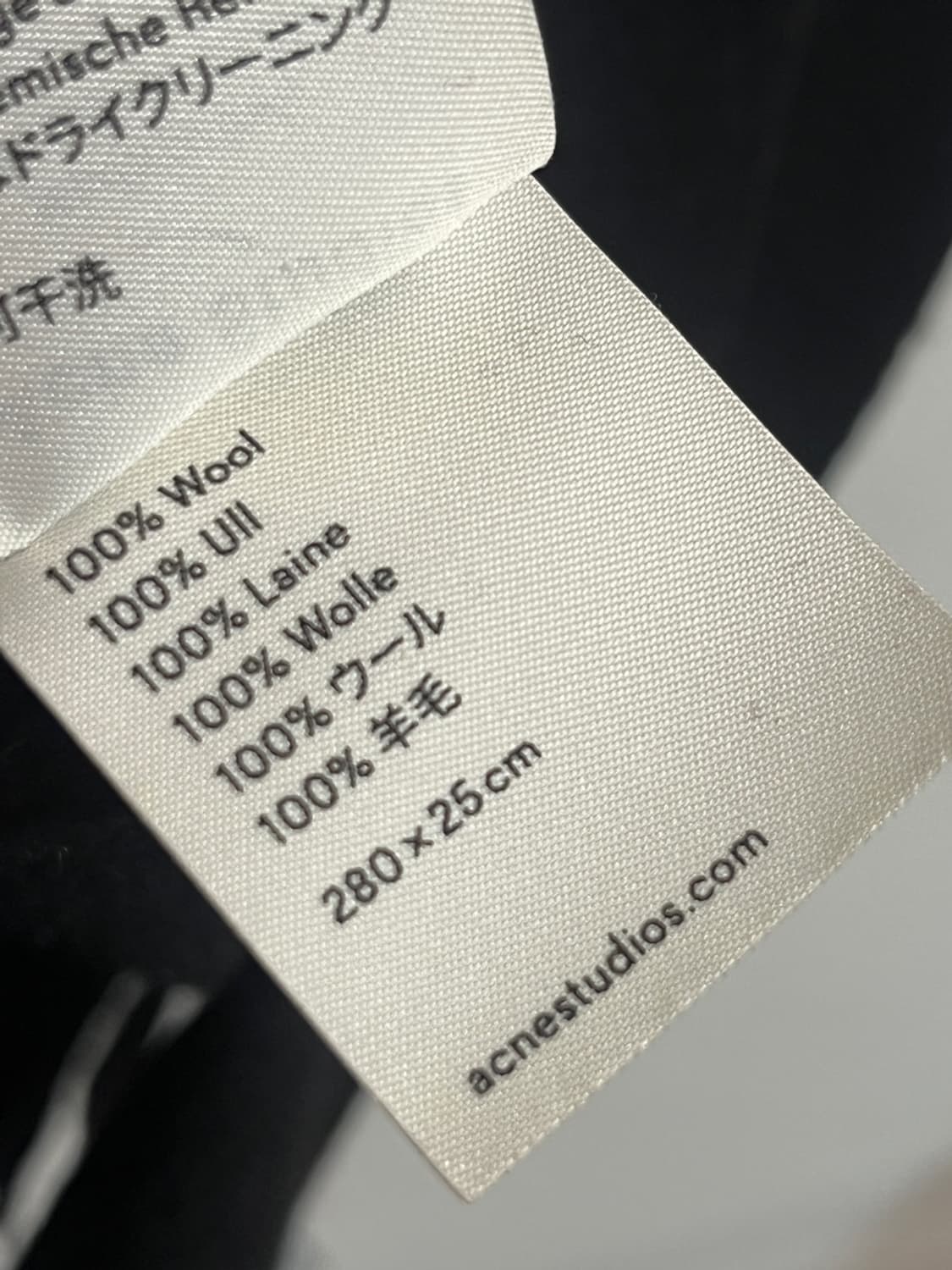 아크네 스튜디오 울 머플러 상품이미지5