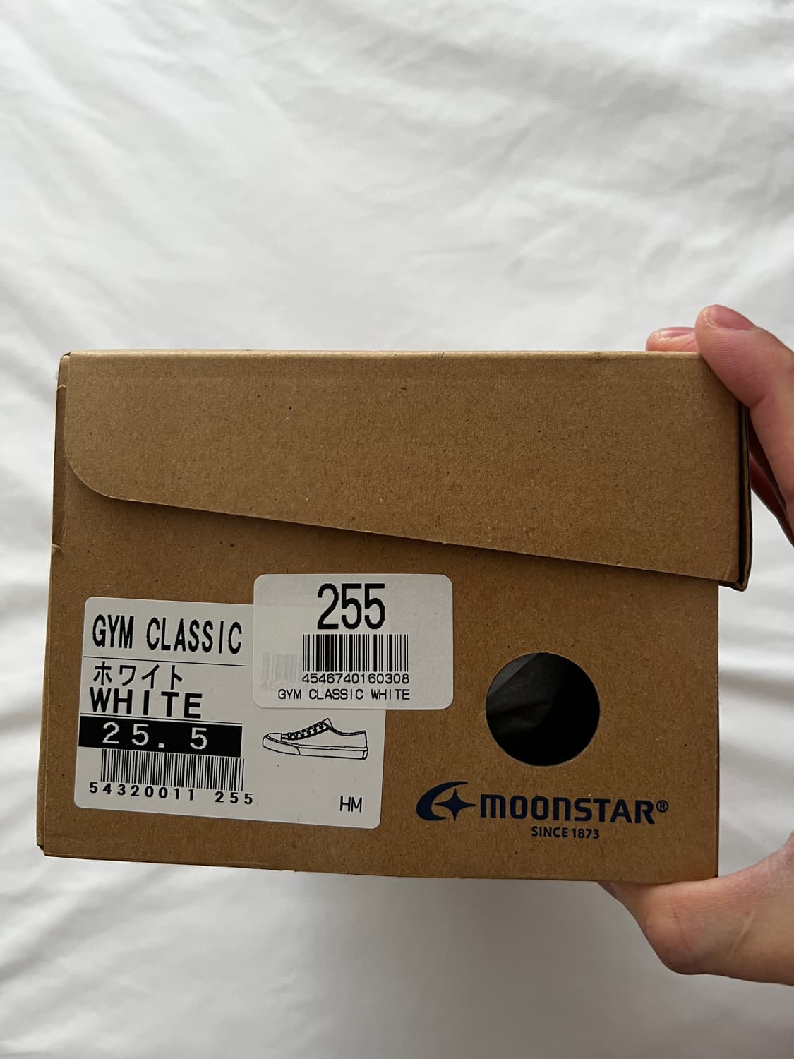 컨버스 원스타 재팬 255 상품이미지7