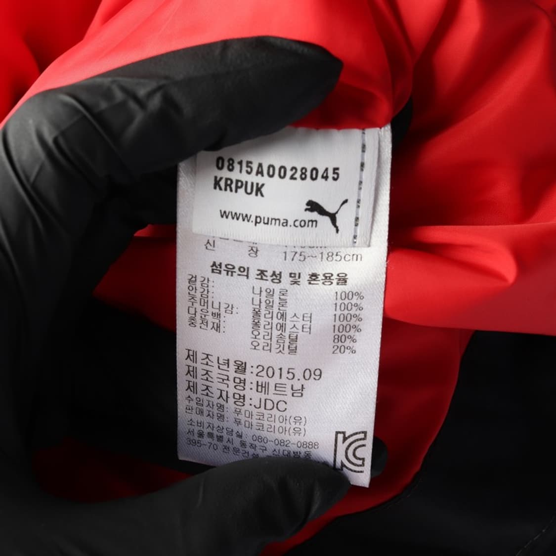 푸마 덕다운 패딩 조끼 L 상품이미지6