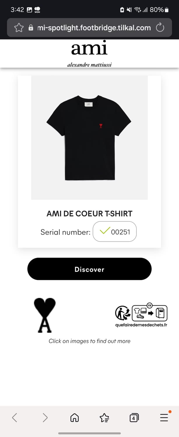 23SS 아미 스몰하트 로고 반팔 티셔츠 L 상품이미지8