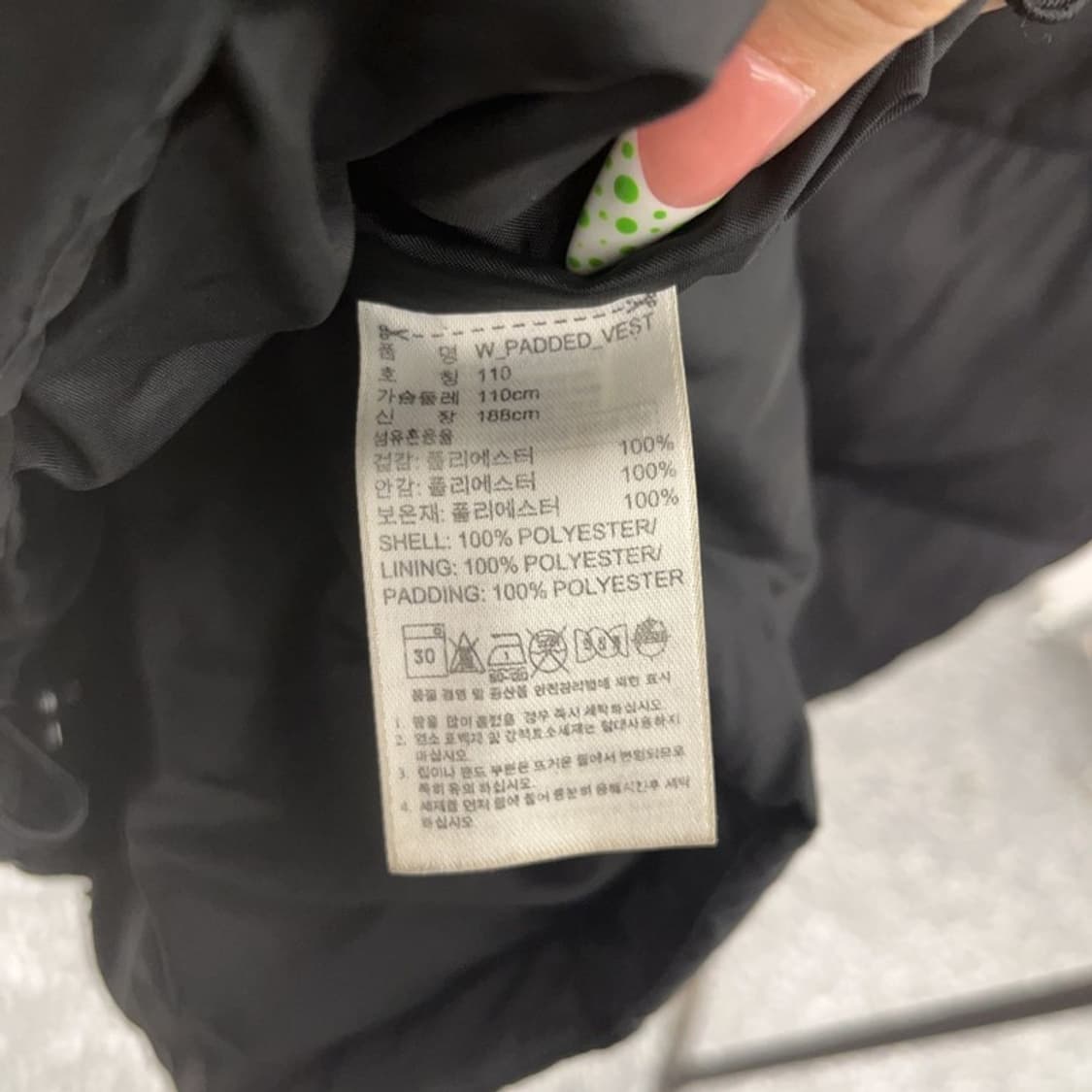 아디다스 올드스쿨 빈티지 캐주얼 패딩 조끼 110 C08938 상품이미지6