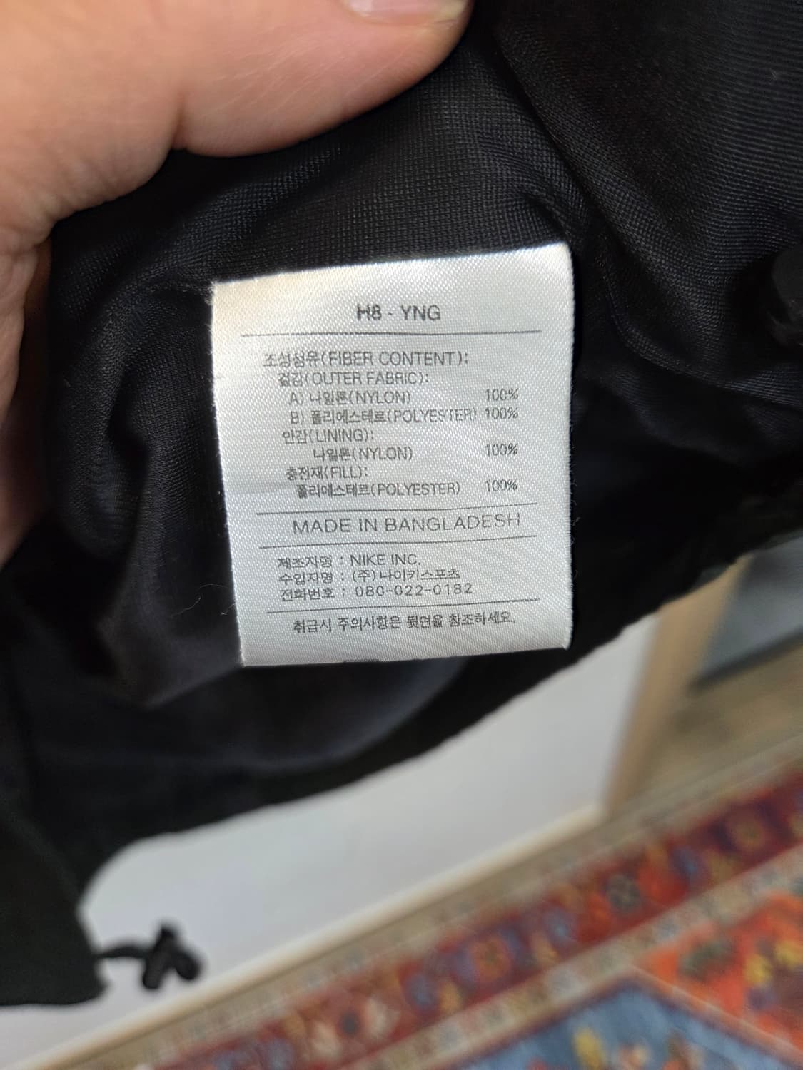 나이키 올드스쿨 자수로고 레인 트랙 후드자켓 L 상품이미지4