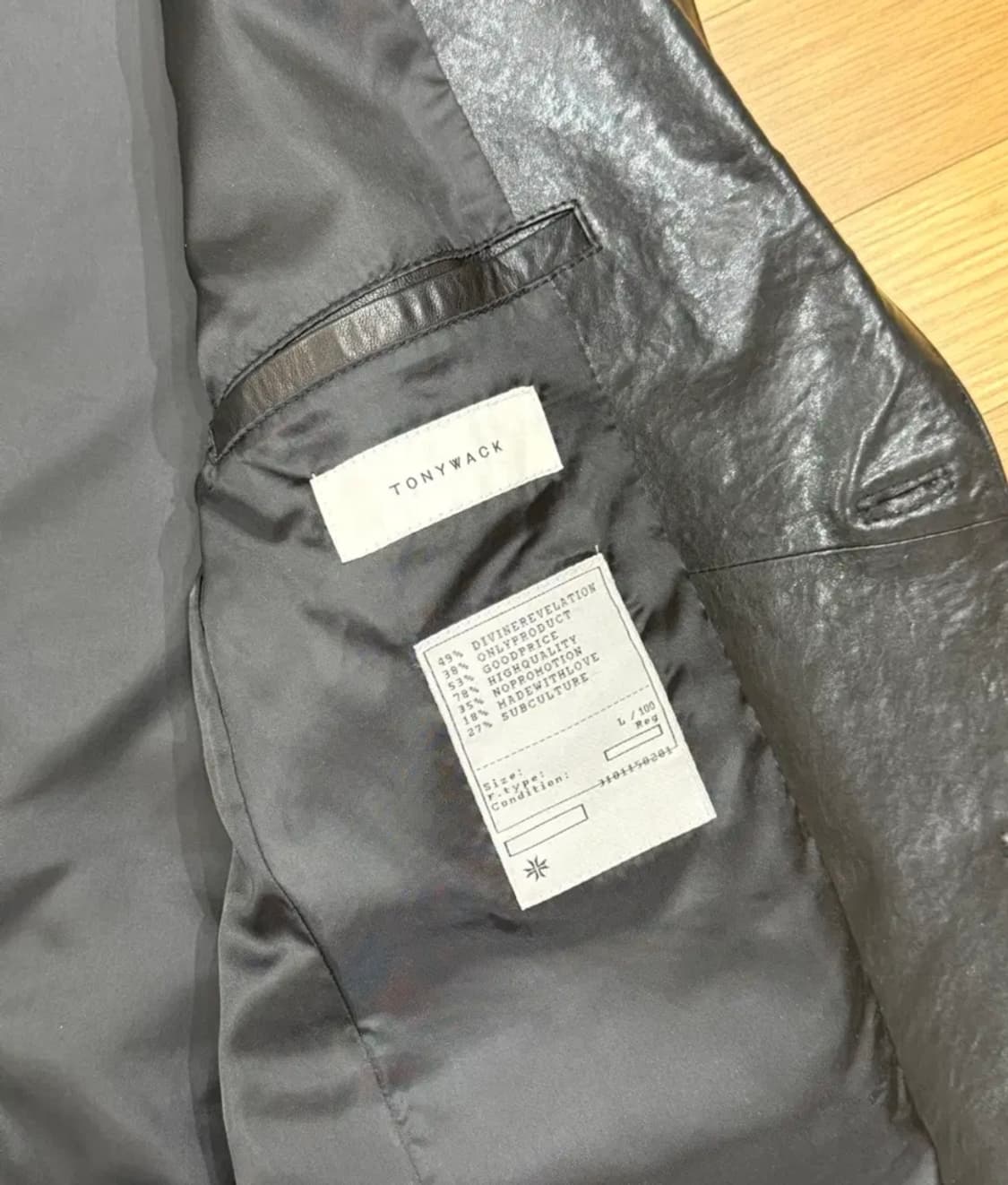 토니웩 레더 블레이져 L 상품이미지2