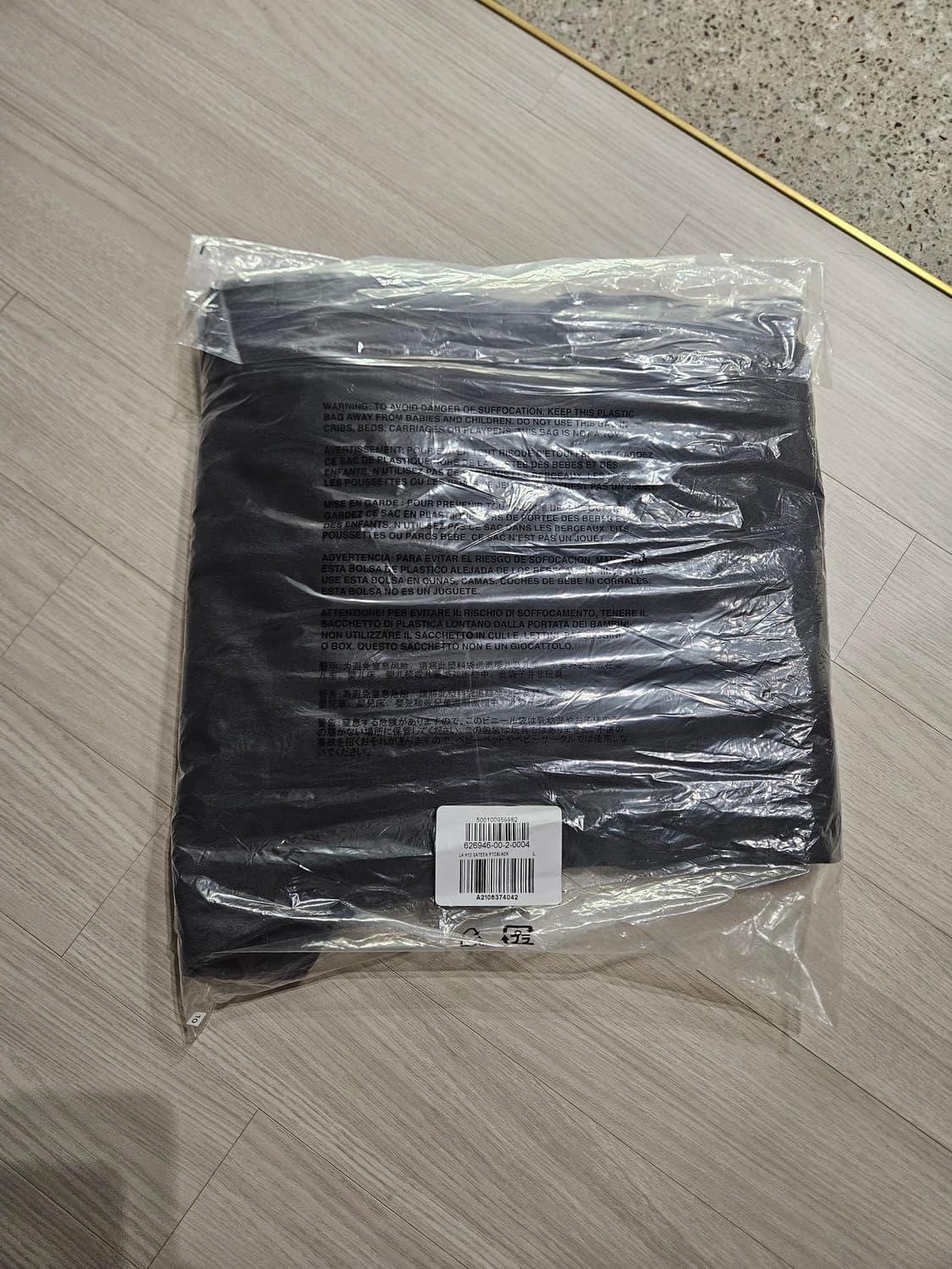 이지갭 사틴카고 팬츠 포에틱블랙 M 새상품 상품이미지3