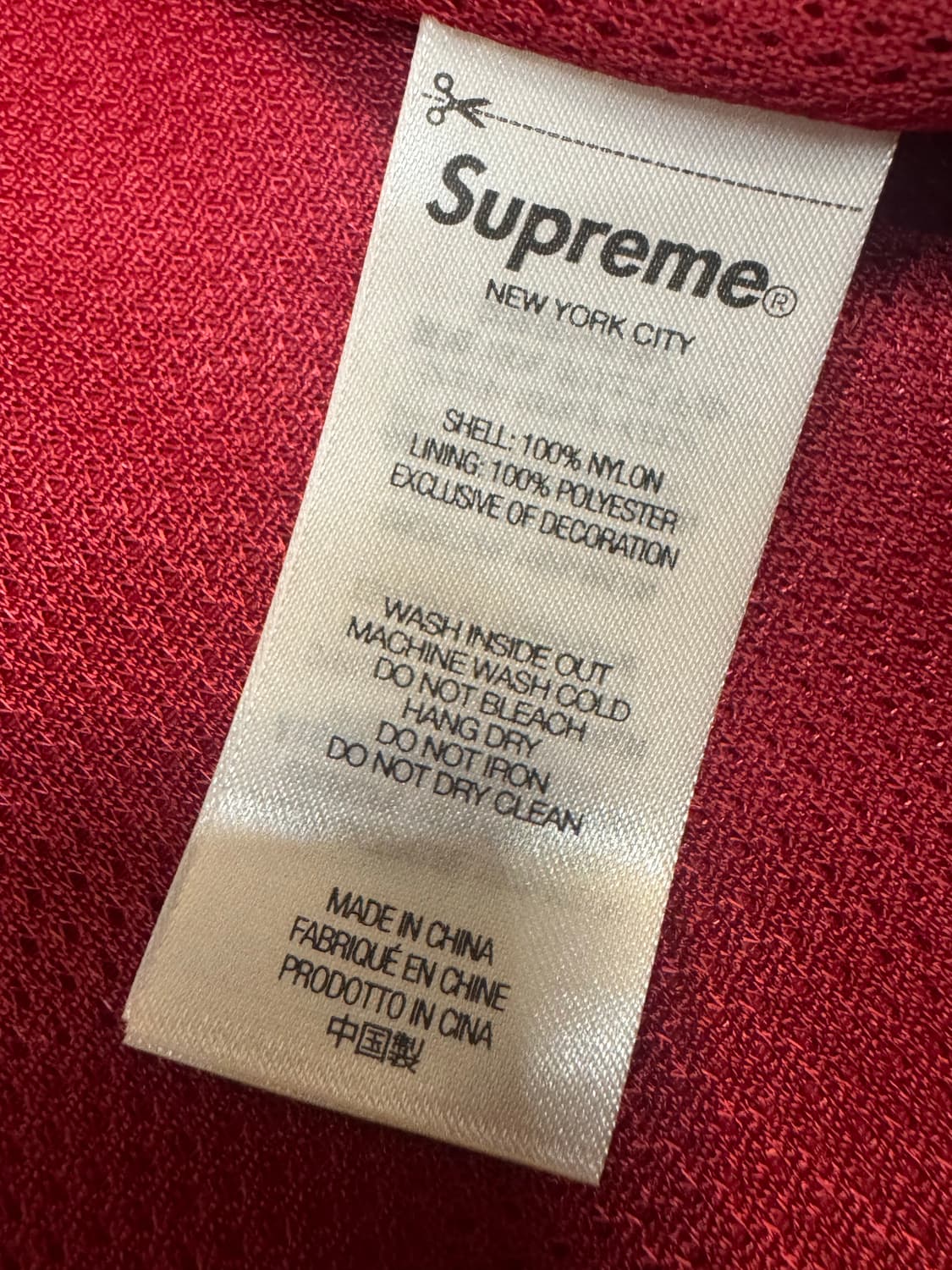 [L] 슈프림 x 히스테릭 글래머 트랙 자켓 레드 - 24FW 상품이미지8