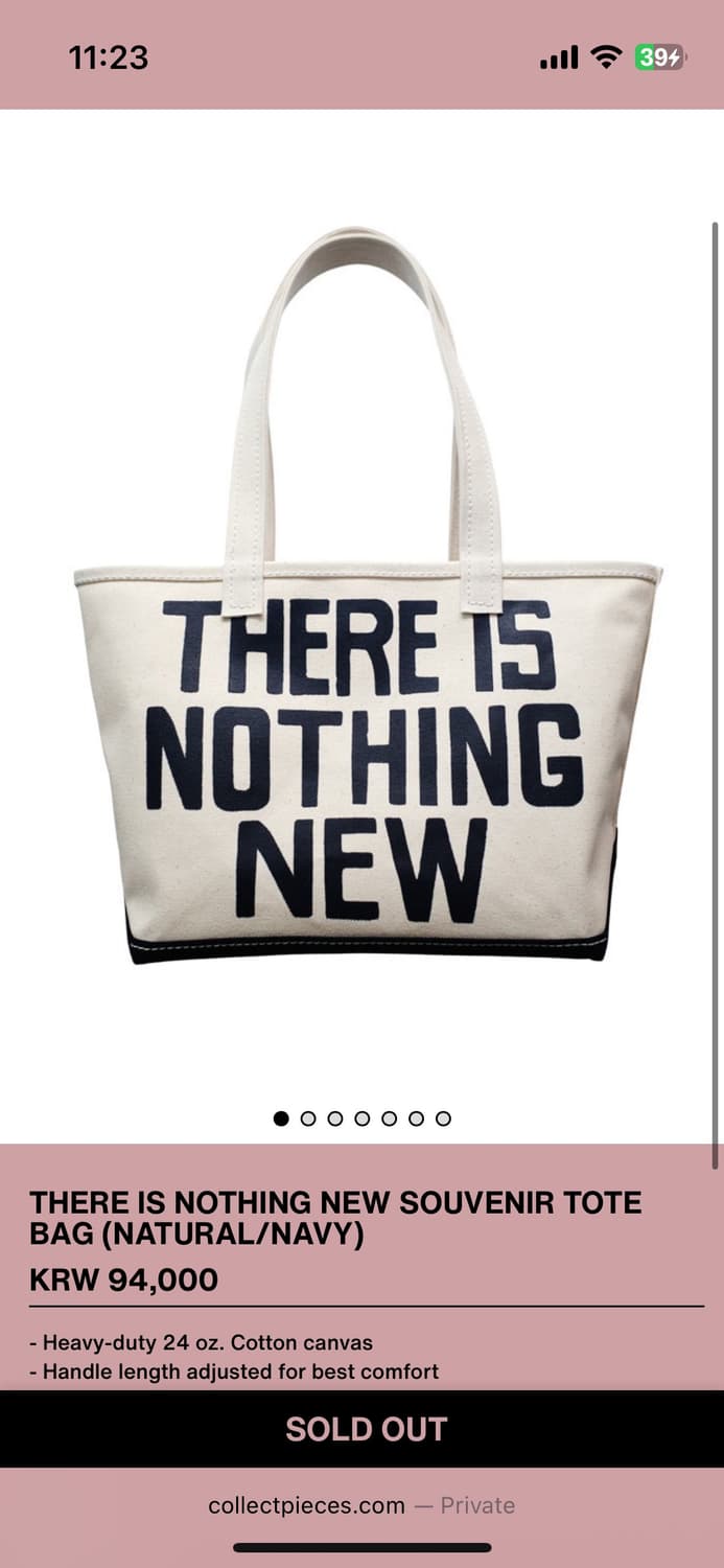 컬렉트피시스 토트백 상품이미지8