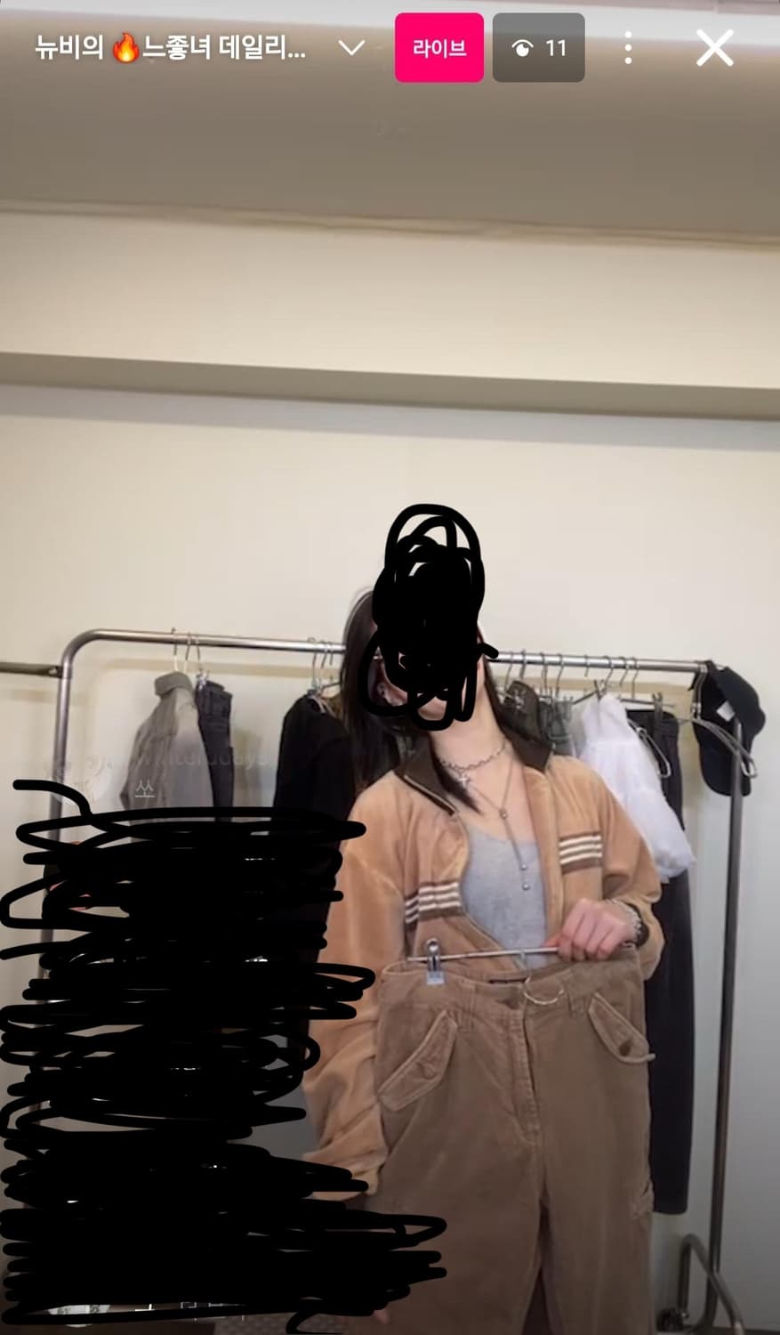 브라운 데일리 코디 상품이미지1