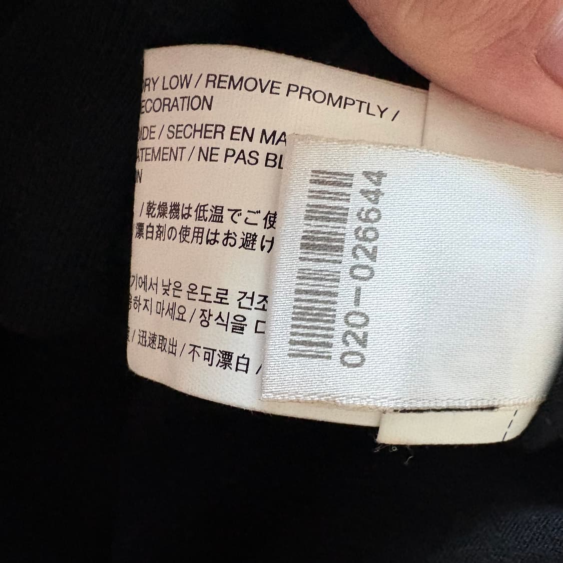 크롬하츠 홀스슈 익스클루시브 롱슬리브 m 상품이미지6