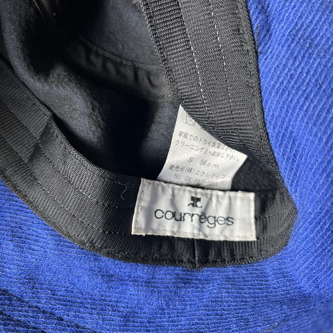 [Courreges] 꾸레쥬 로고 버킷햇 상품이미지4