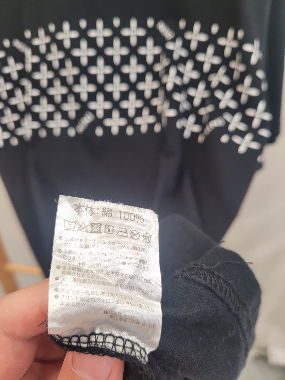 Number nine 넘버나인 말보로 반팔 상품이미지3