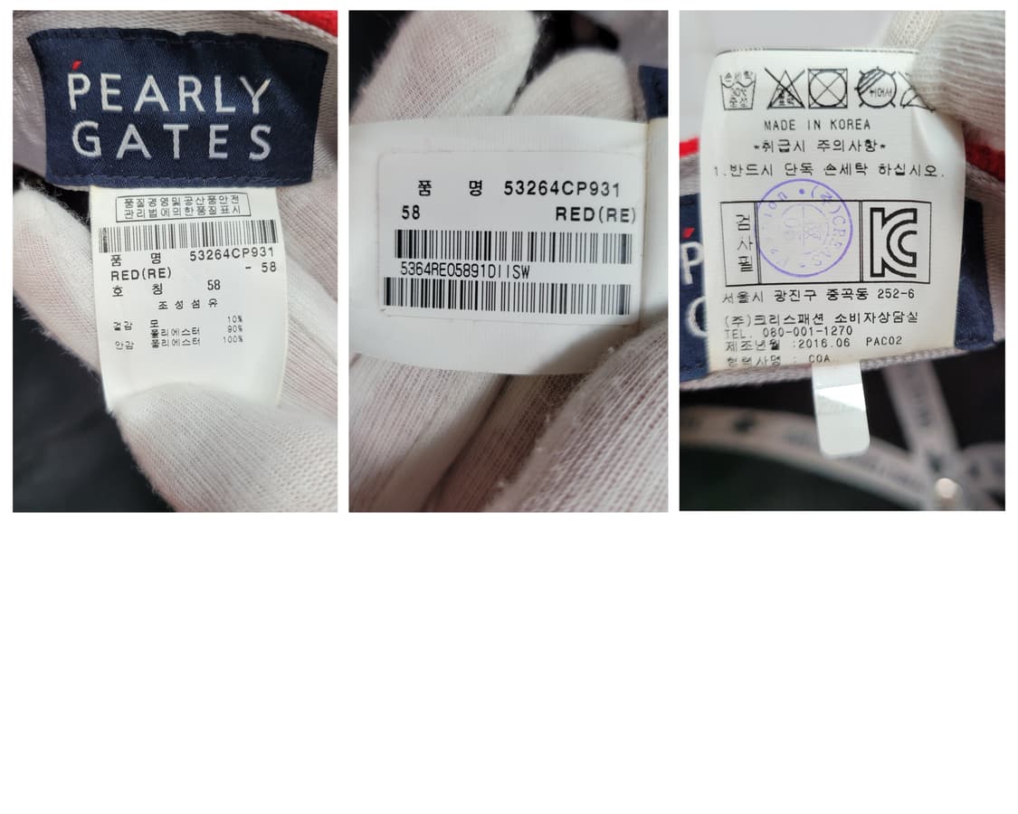 파리게이츠 골프 모자 볼캡 캡 겨울모자 남여공용 프리 58사이즈 상품이미지9