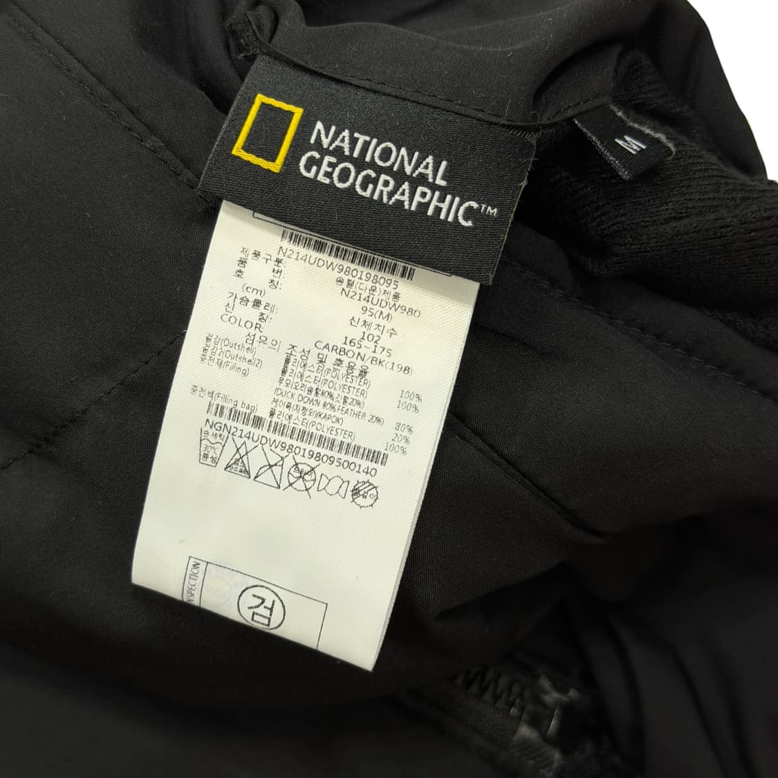 내셔널지오그래픽 슬로스 페이크퍼 리버서블 숏 다운 양면 패딩 자켓 블랙 상품이미지5