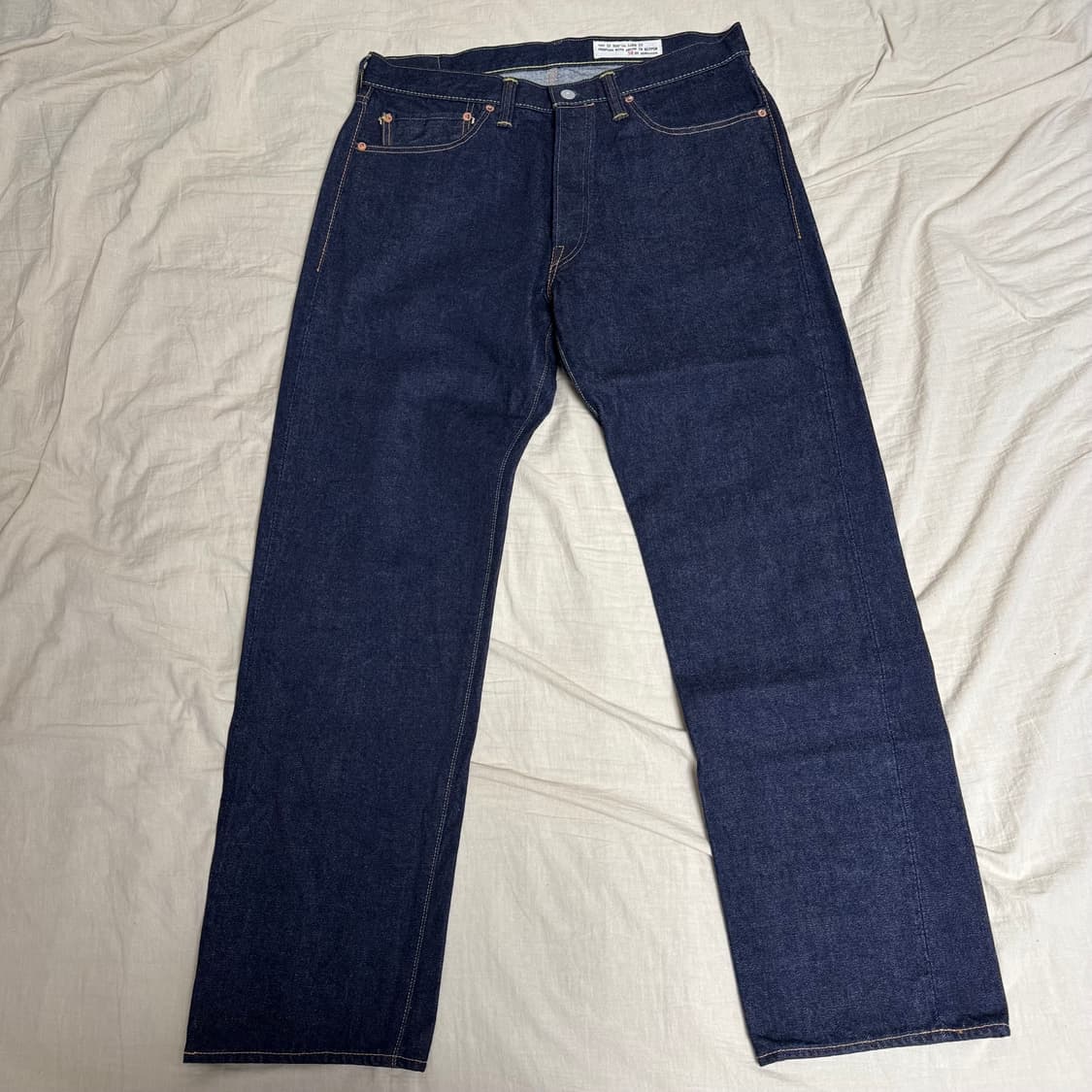 [34] 본쿠라 xx 원워시 상품이미지1