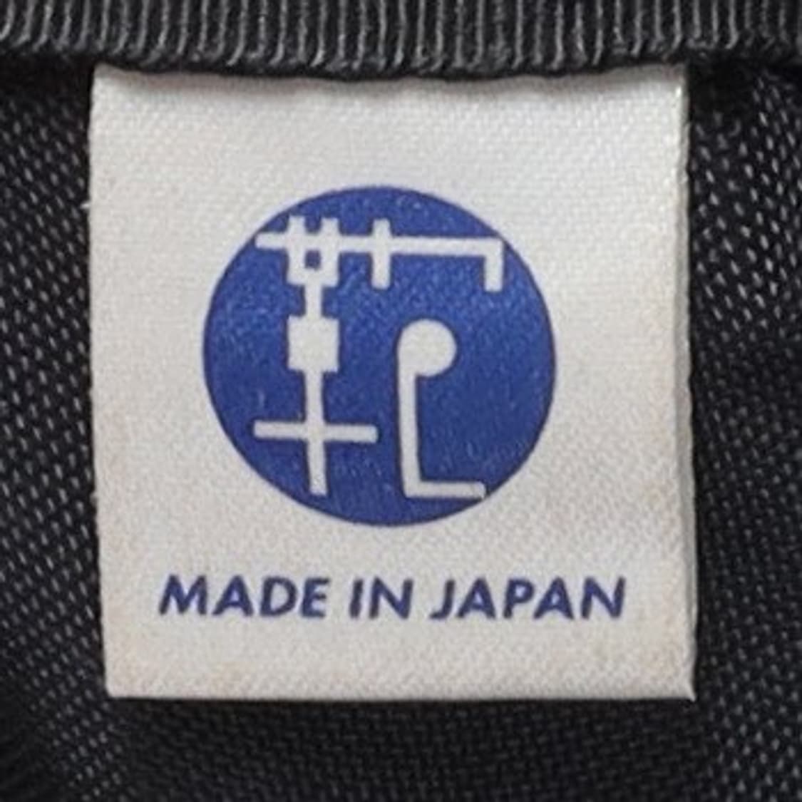 요시다 포터 Yoshida Porter Briefcase  상품이미지9
