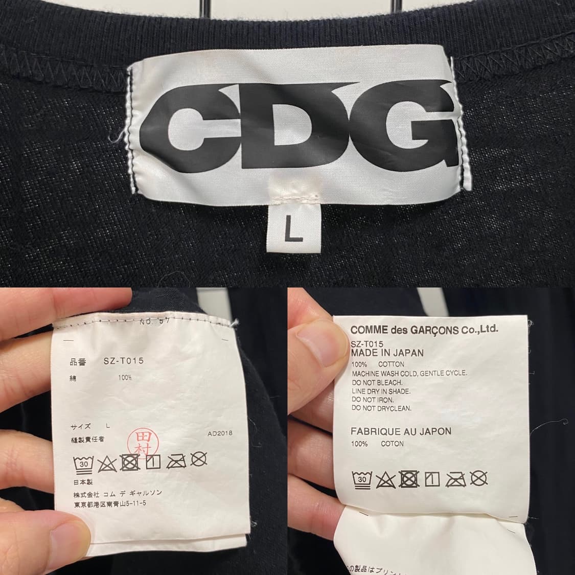 CDG 꼼데가르송 언발란스 롱슬리브 상품이미지6