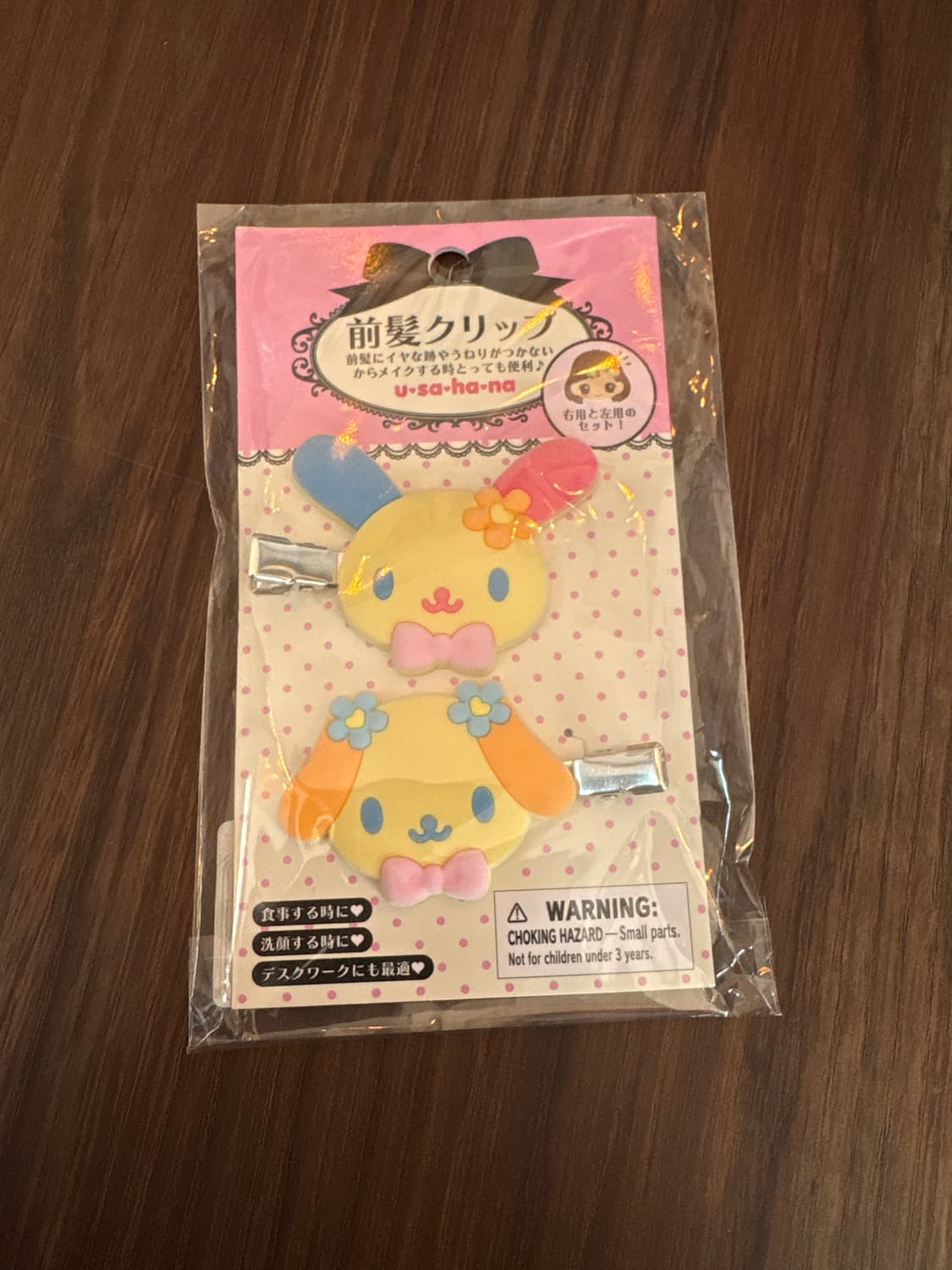 산리오 우사하나 헤어클립 상품이미지1