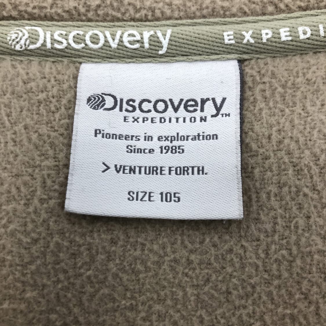 디스커버리 써모라이트 양털 플리스점퍼 105  상품이미지6