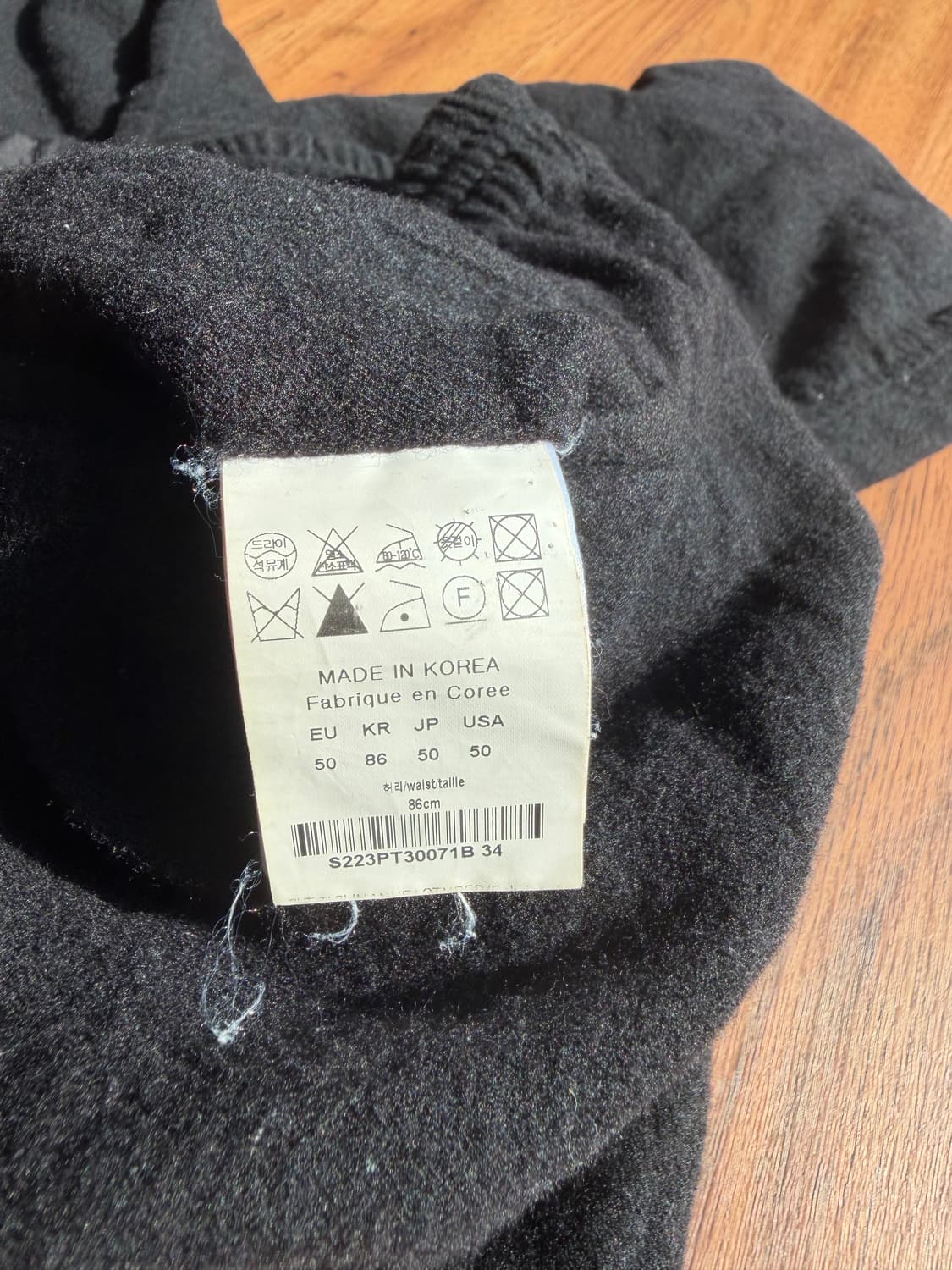 솔리드옴므 22FW 우영미 울 팬츠 상품이미지5