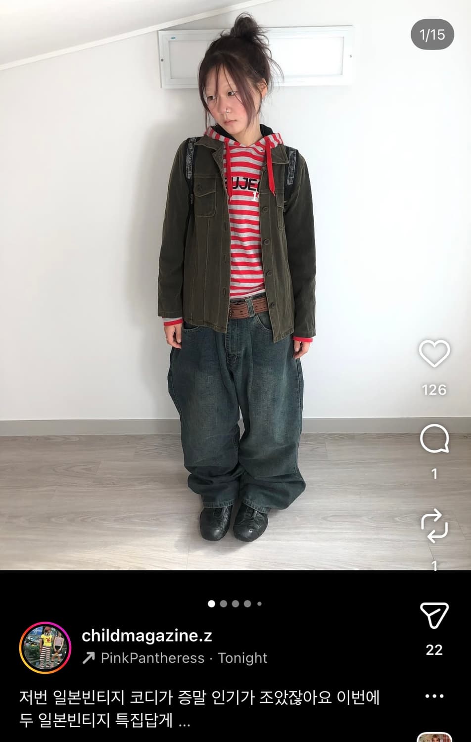 차일드매거진 코디셋 상품이미지1