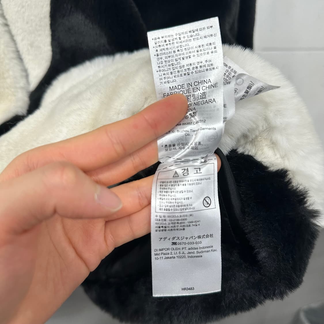 아디다스 트레포일 퍼 자켓 상품이미지8