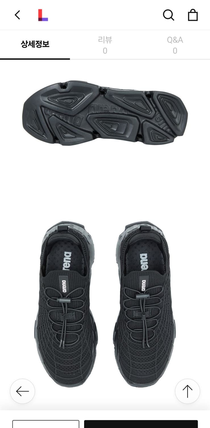 새상품) 아레나 경량 아쿠아슈즈#운동화 하이드로워커1.0 A5AC1OS7 상품이미지3