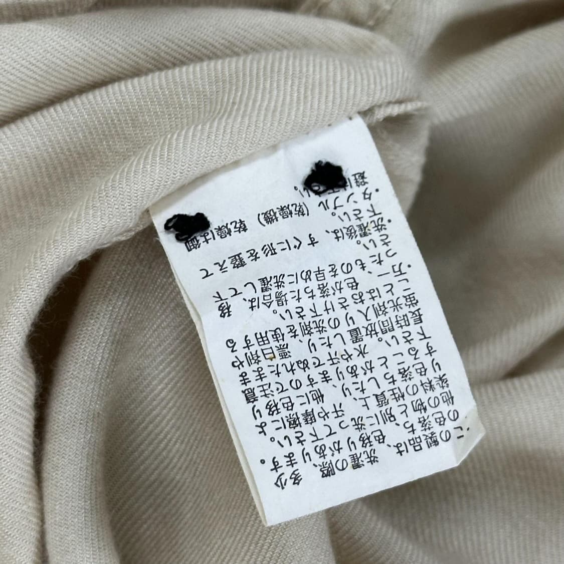 VTG 빈티지 재팬 스카쟌 백로고 반팔 셔츠 (L) 상품이미지7