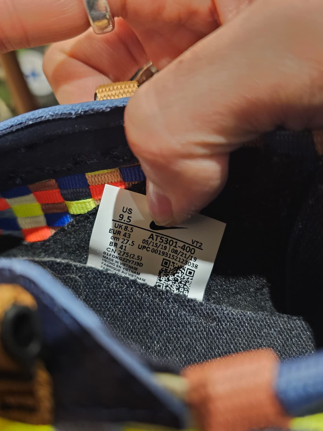 나이키 리액트 세르투 네이비컬러 us9.5 상품이미지4