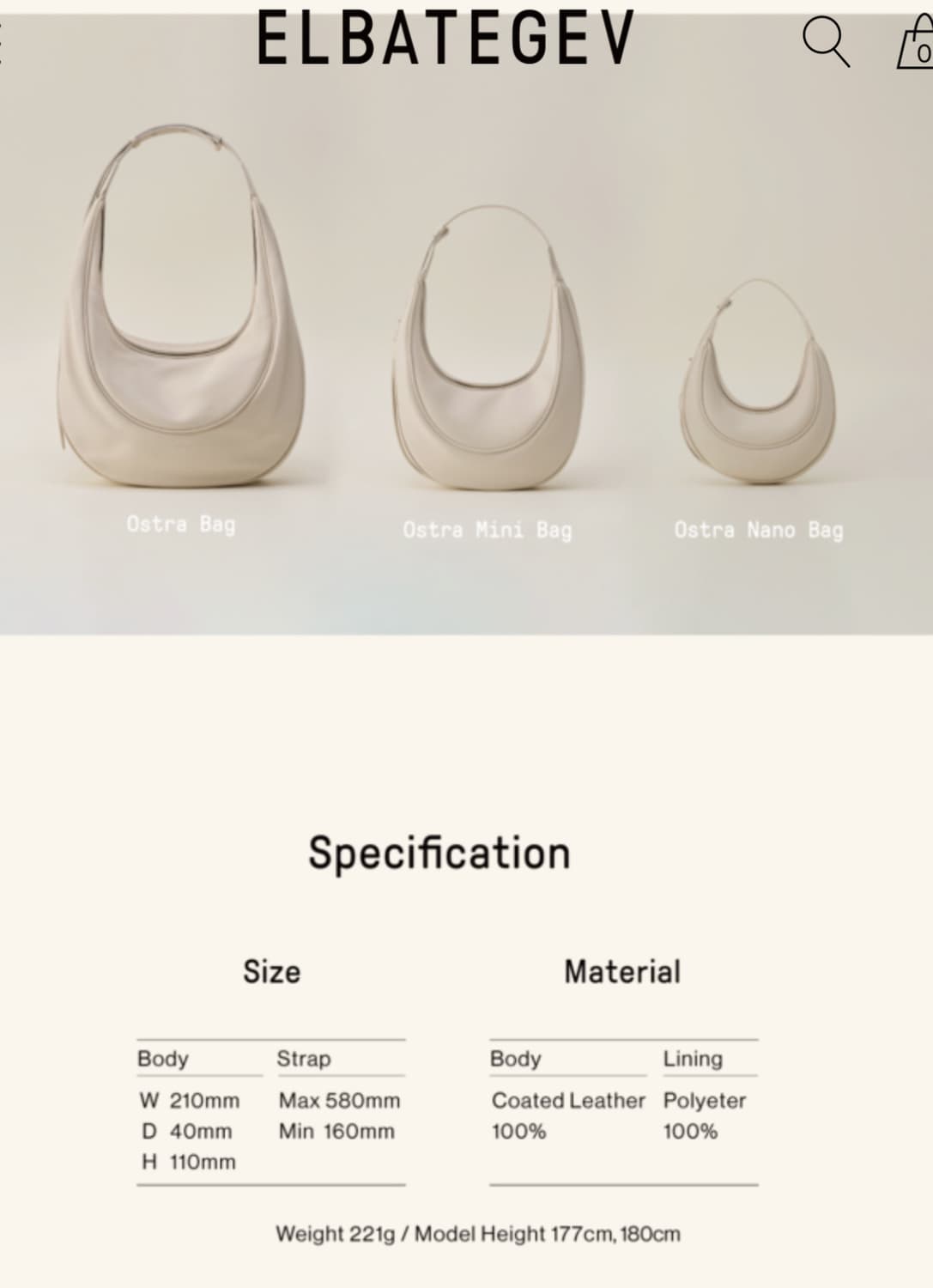 엘바테게브 오스트라 나노백 상품이미지6