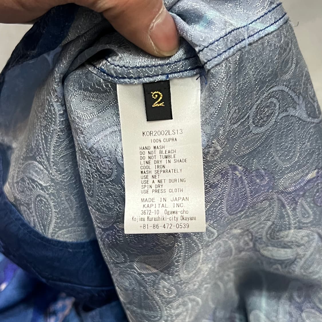  캐피탈 마리아 레이온 셔츠 y14885 상품이미지7