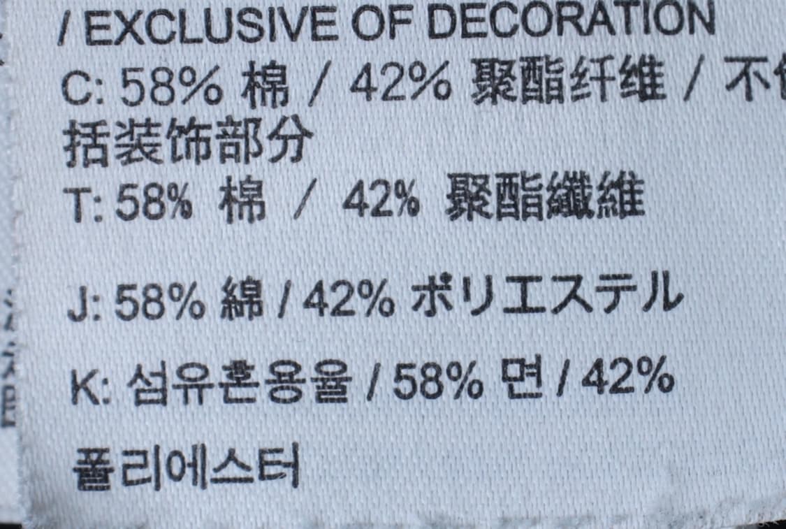 (L) 나이키 반팔 티셔츠 코비브라이언트 한정판 에이징-H30110 상품이미지7