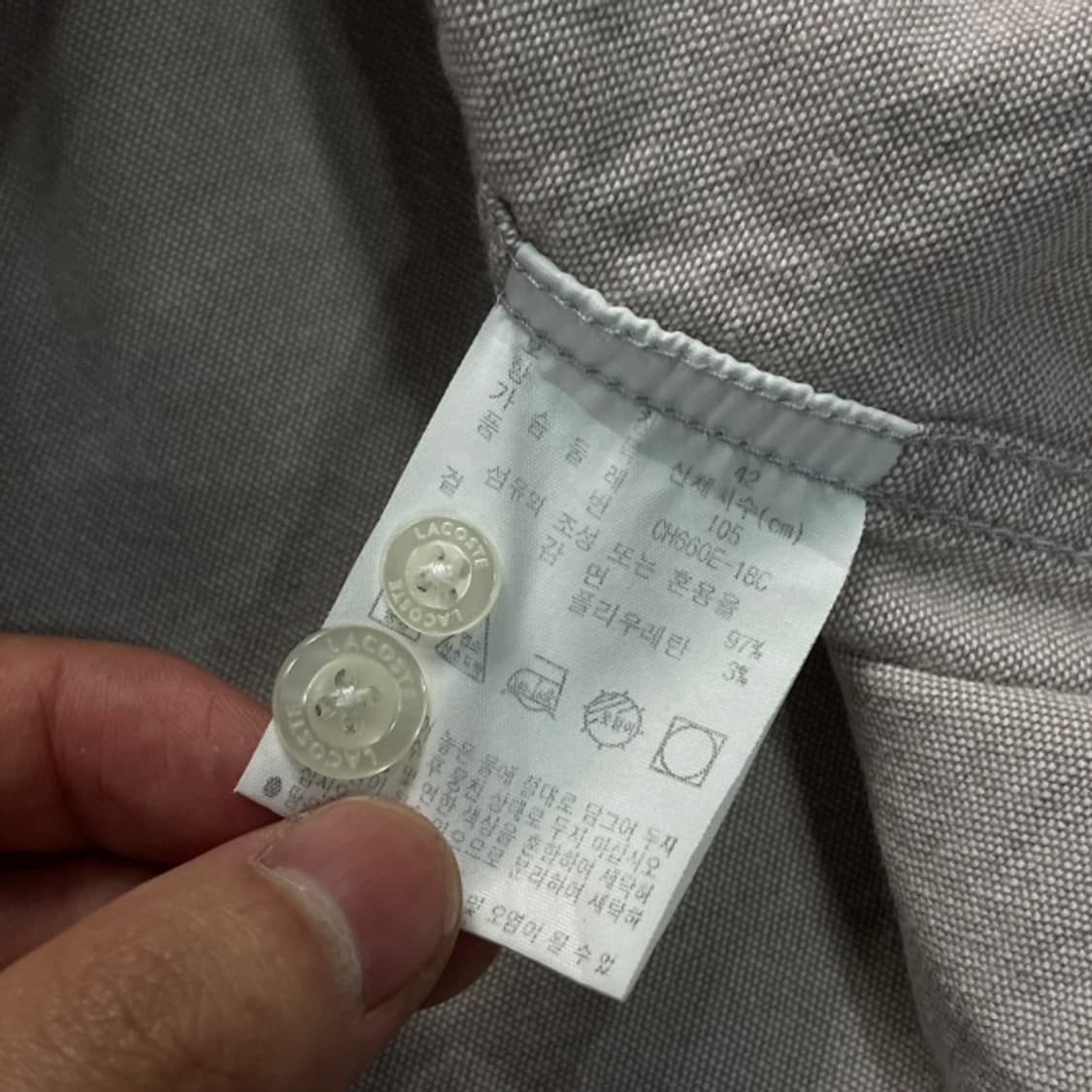100 라코스테 셔츠  상품이미지4