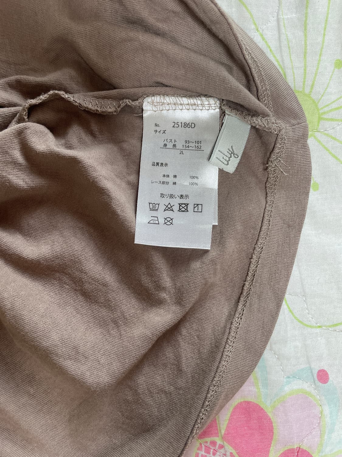 뮤트브라운 나시 상품이미지4