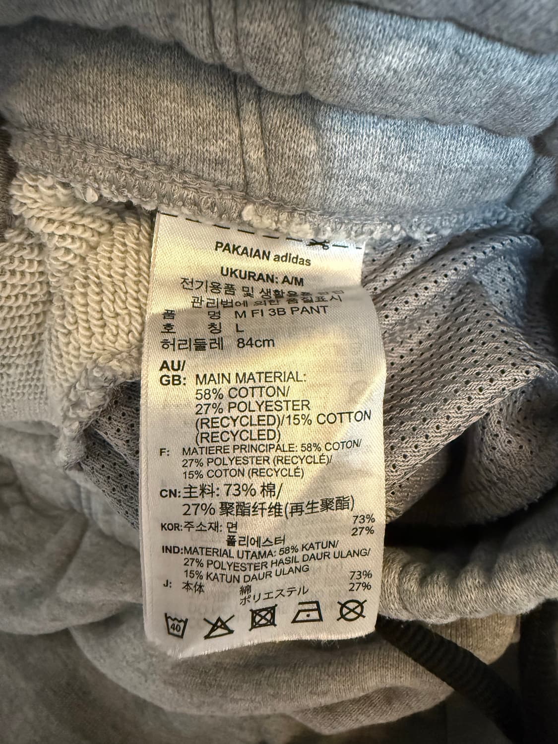 adidas 퓨처아이콘 3바 팬츠 그레이 상품이미지3