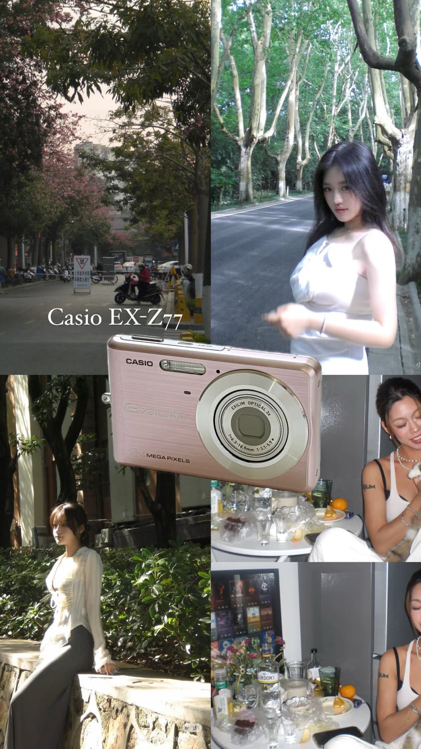 💕빈티지 핑크💕Casio EX-77 상품이미지1