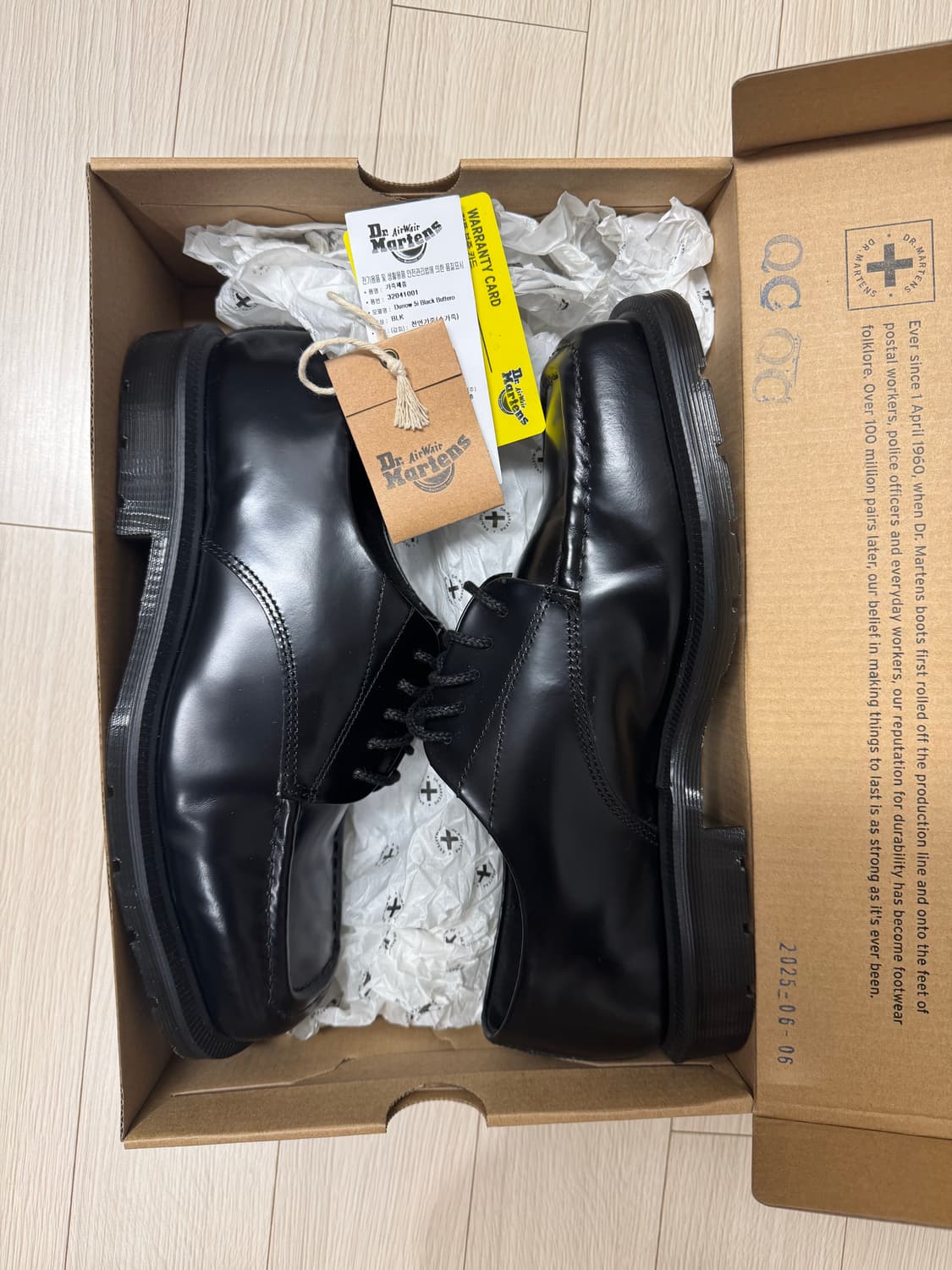 [260] 닥터마틴 더로우 5i 블랙 상품이미지4