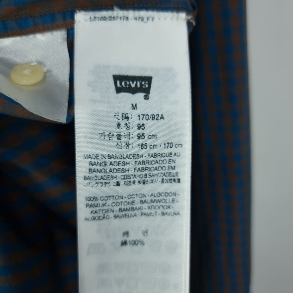 [리바이스] 빈티지 체크 셔츠 M19997 상품이미지10