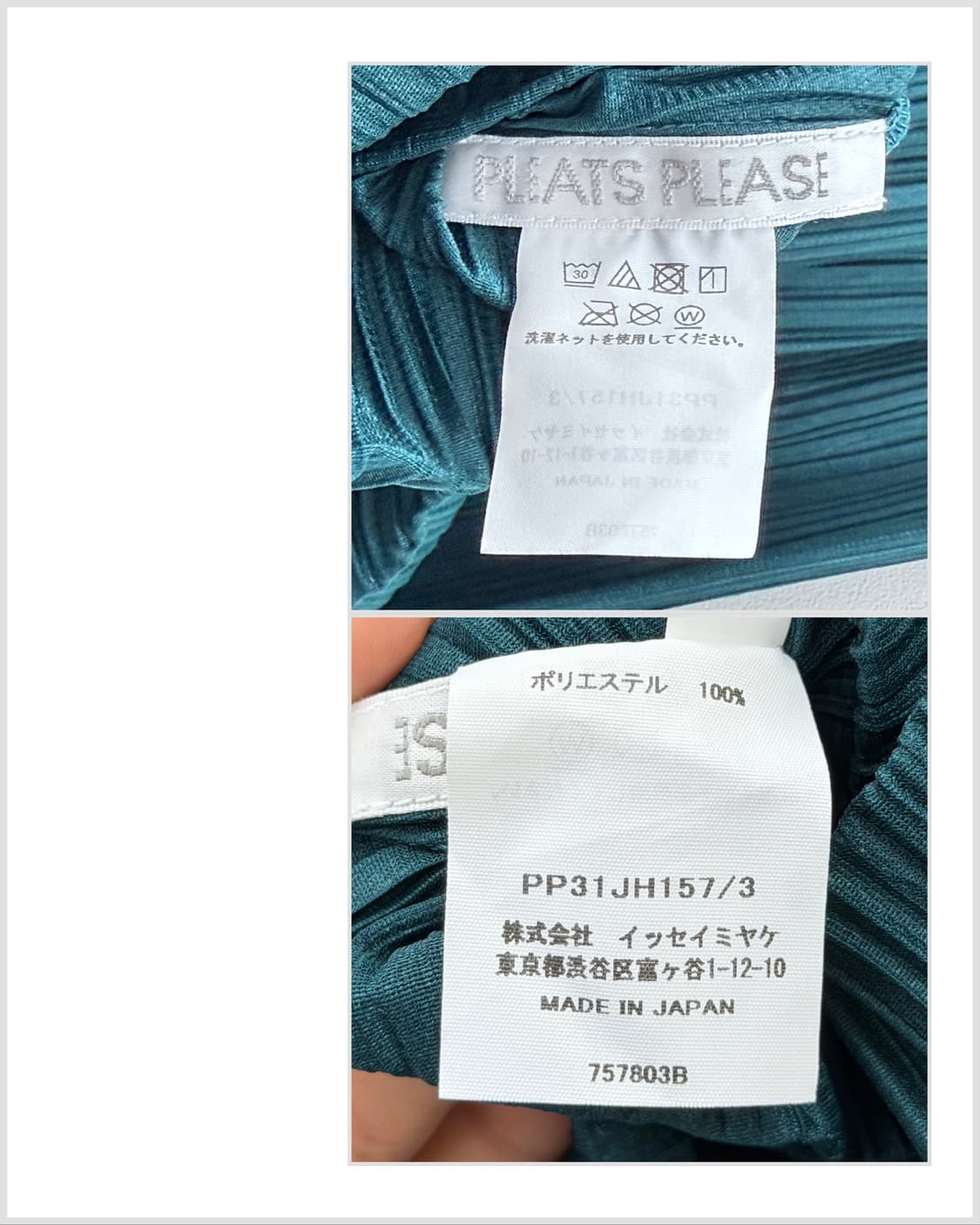 플리츠플리즈 롱 슬리브 원피스 상품이미지5