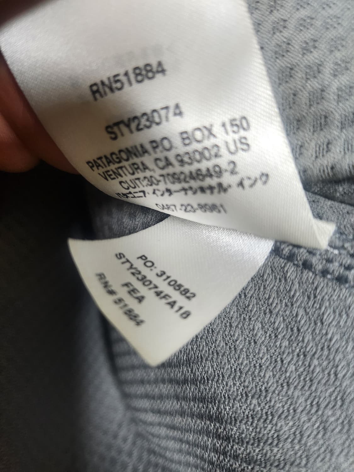 파타고니아레트로x 상품이미지7