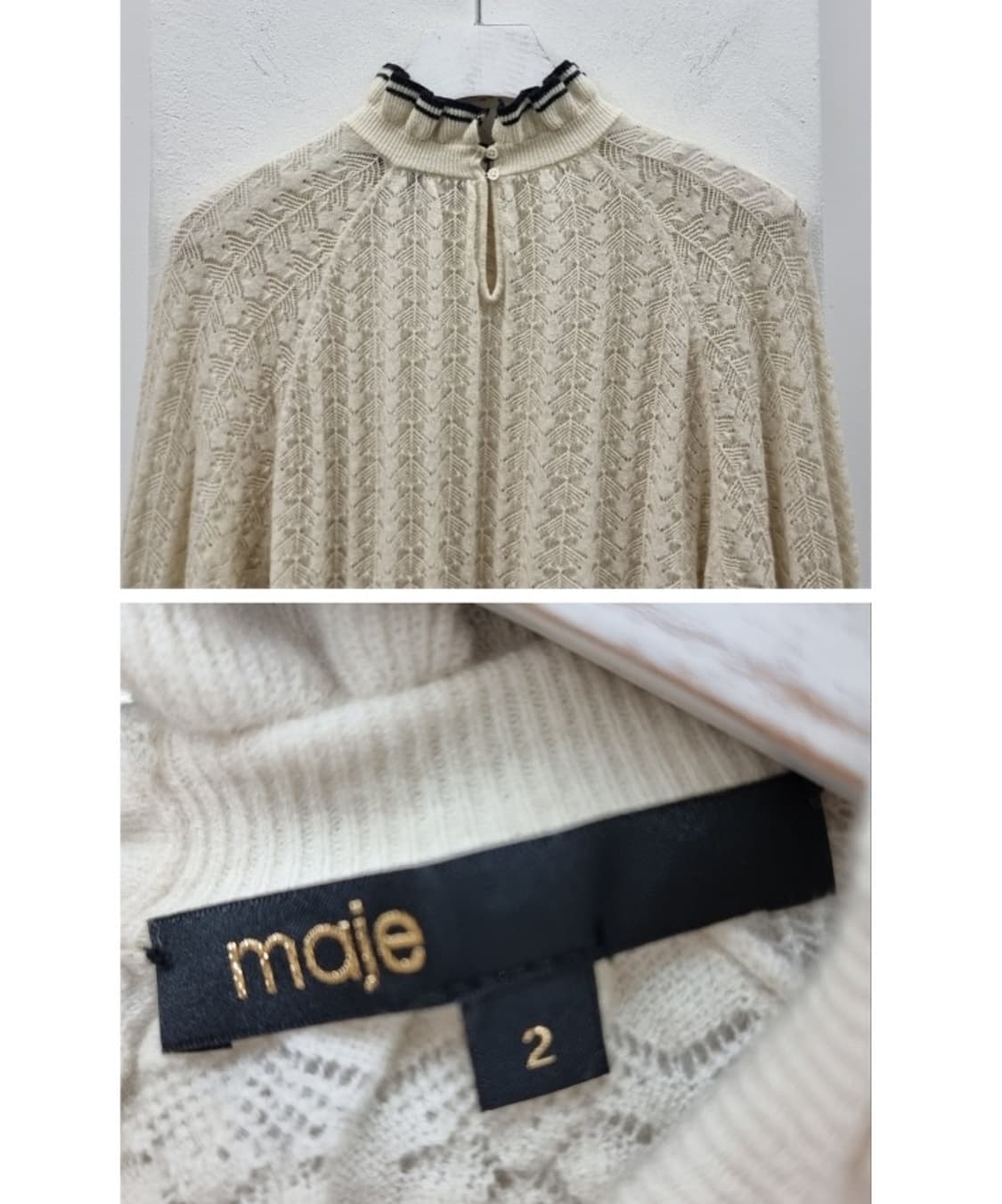 maje 마쥬 상품이미지5