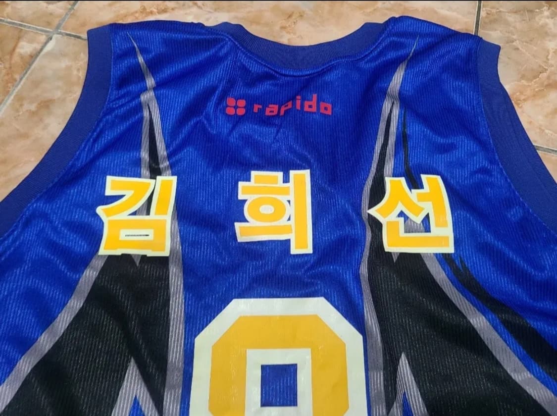 라피도 KBL 삼성썬더스 김희선 마킹 농구져지 상품이미지7