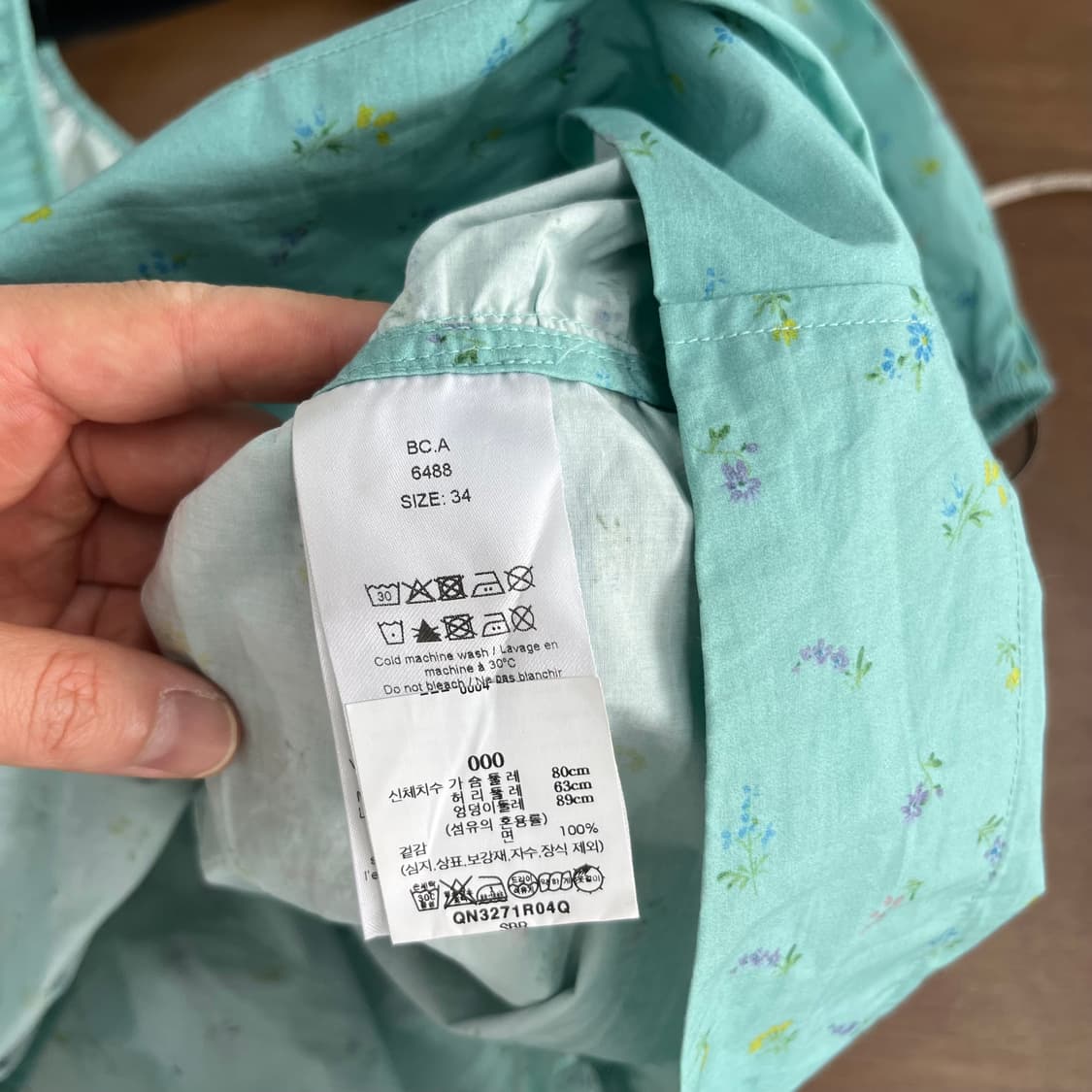 가니 원피스 34 상품이미지5