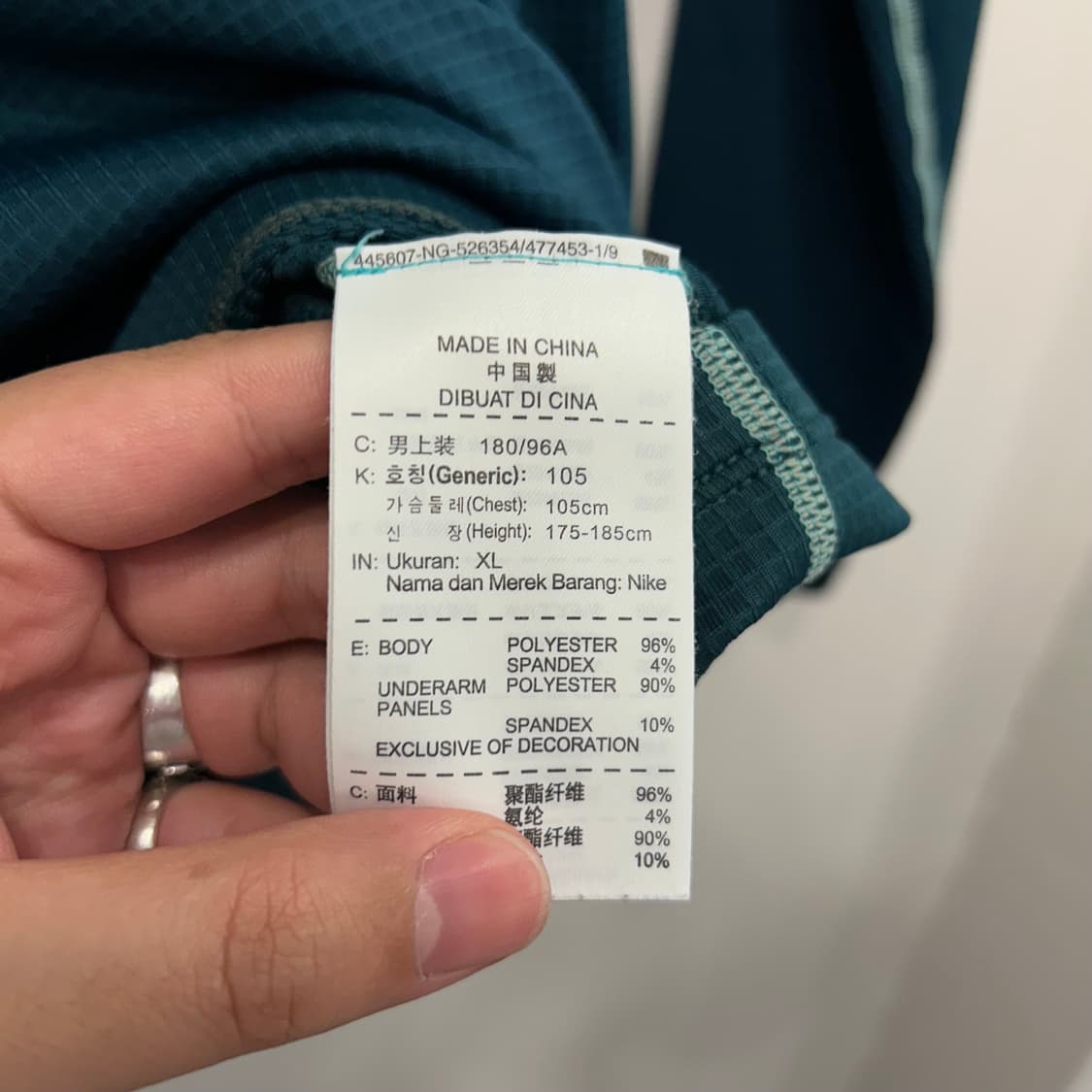 나이키 프로 컴뱃 스포츠 이너 롱슬리브 상품이미지4