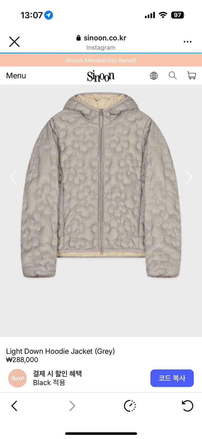 Sinoon시눈 경량패딩 m 상품이미지1