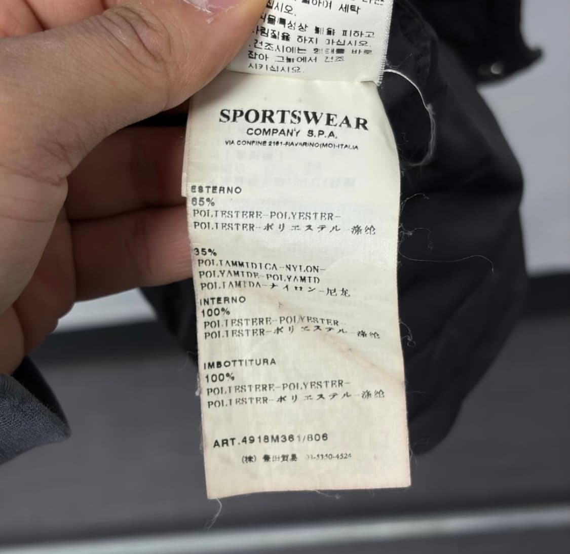 CP컴퍼니 필드자켓 상품이미지8