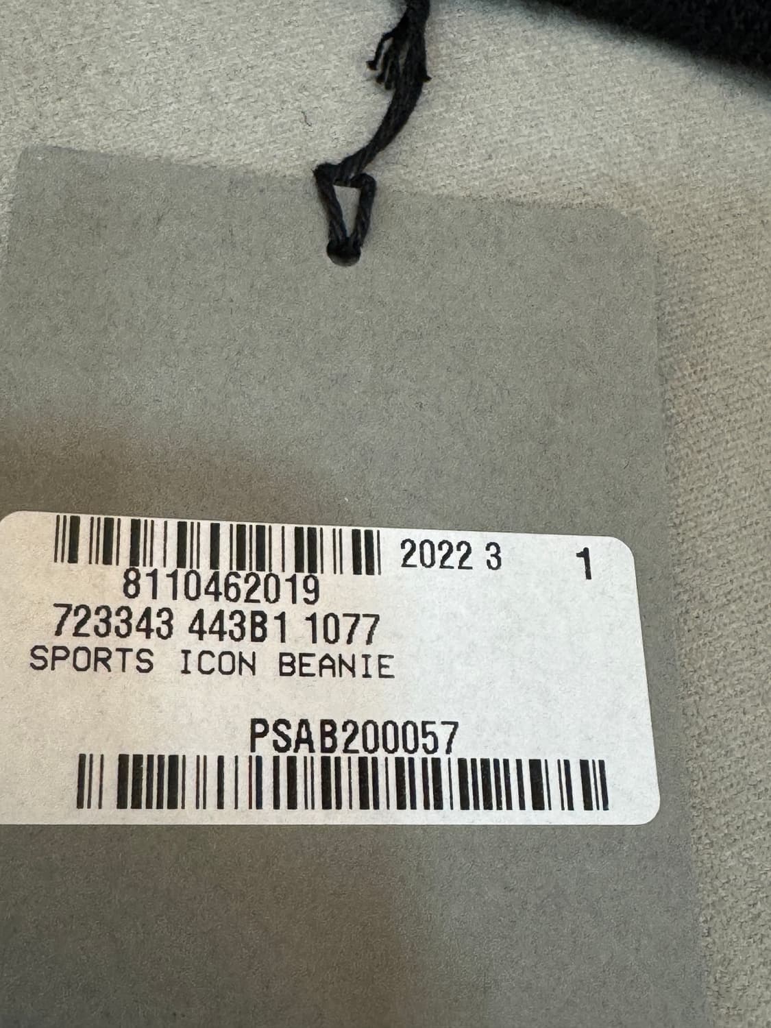 발렌시아가 비니  상품이미지2