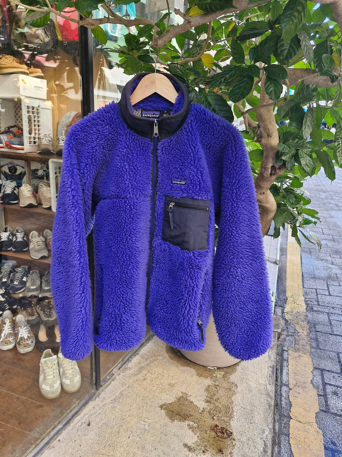 Z-117 파타고니아 딥파일  상품이미지1