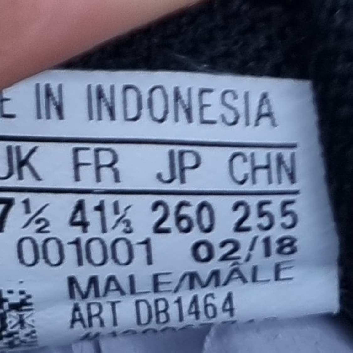 아디다스 엘레멘트 남성 운동화 260 상품이미지6