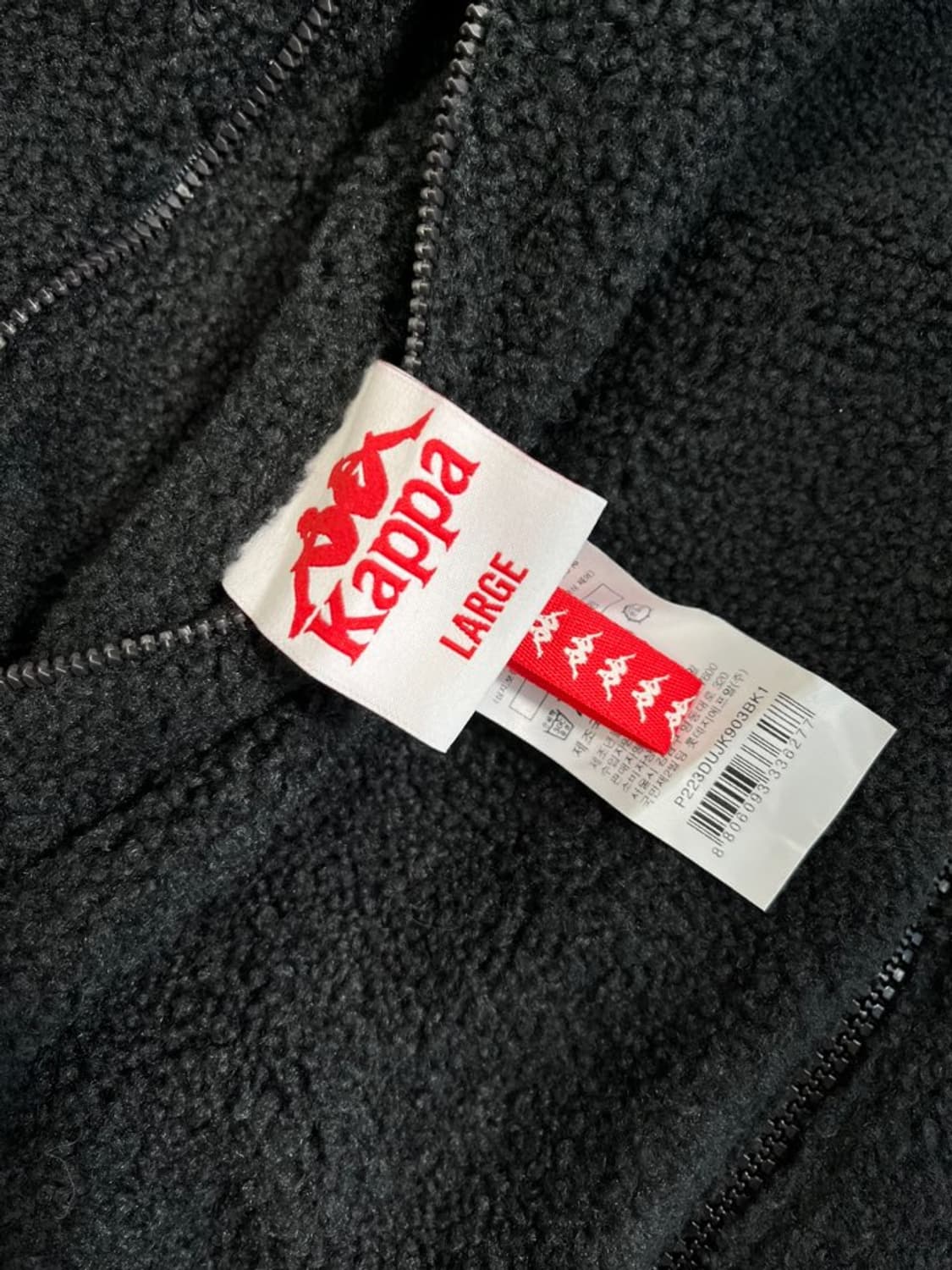 카파 리버시블 후리스 자켓/바람막이/#2713 상품이미지6